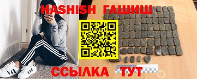 МДПВ Донецк