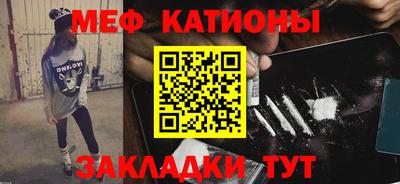 каннабис Донской