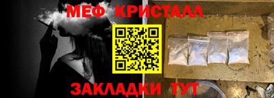 каннабис Донской