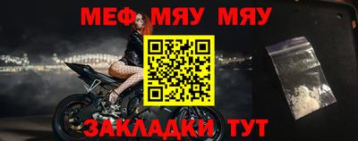 каннабис Донской