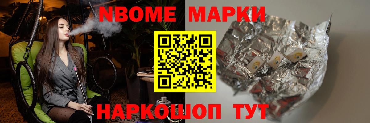 omg вход  Лсд 25 экстази кислота  Вход с VPN  Саяногорск 