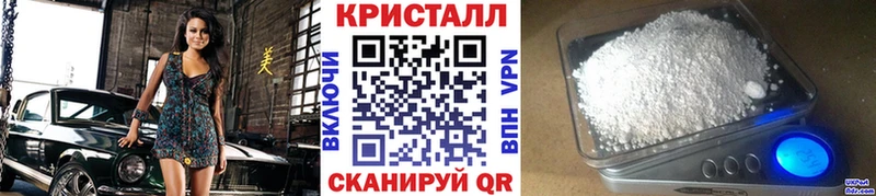 хочу MEGA tor Первитин кристалл Саяногорск