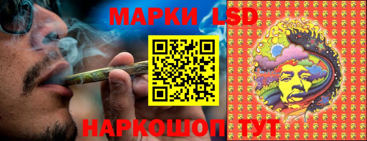 Наркотические марки  Марки N-bome 1,5мг  Саяногорск  Вход с VPN  Марки N-bome 1,5мг 